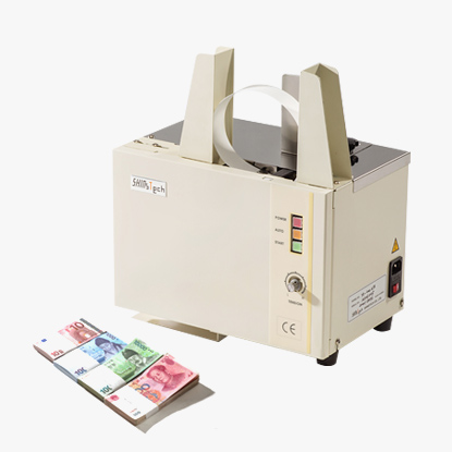 CURRENCY BANDING MACHINE, CURRENCY STRAPPING MACHINE