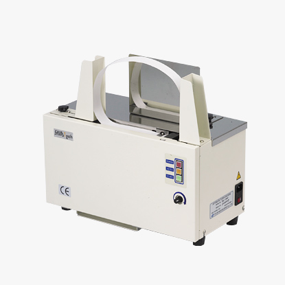 CURRENCY BANDING MACHINE, CURRENCY STRAPPING MACHINE