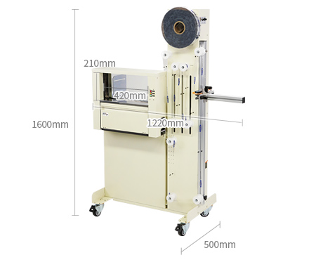 strapping equipment, strapping machine